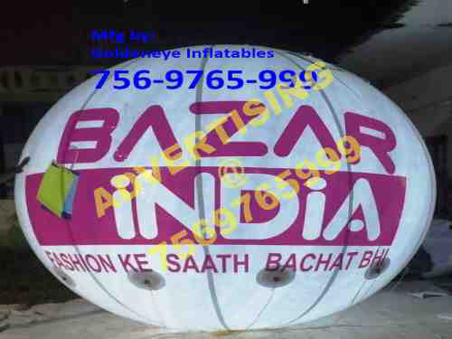 bazar india balloon